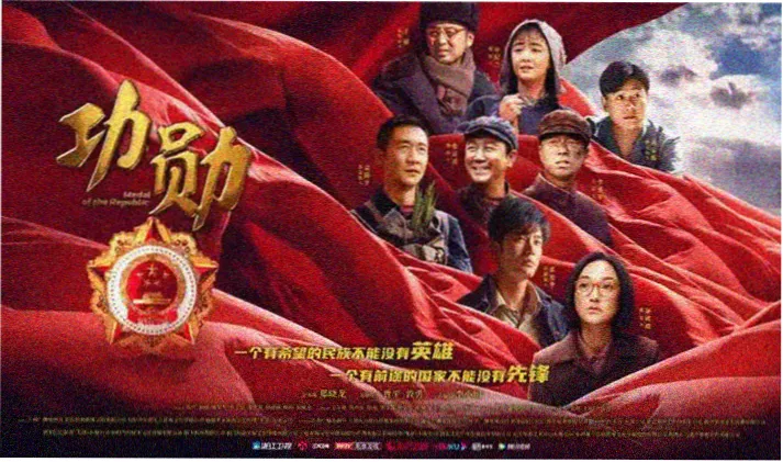 星空视频高清影视轮播