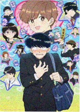 竞技动漫